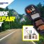 ADVENTURE PARTS TIRE REPAIR KIT