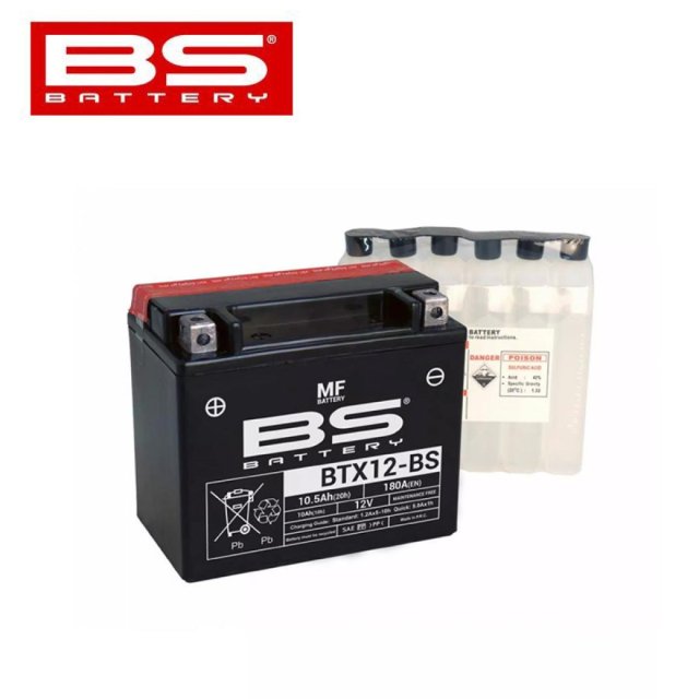 Battery BS BTX12-BS