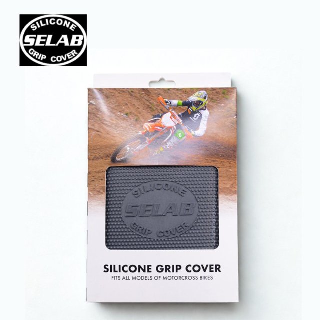 Capa Banco Selab Knobbed Cinza Escuro - Universal