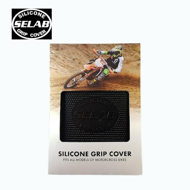 Selab Knobbed Grip Cover - Universal
