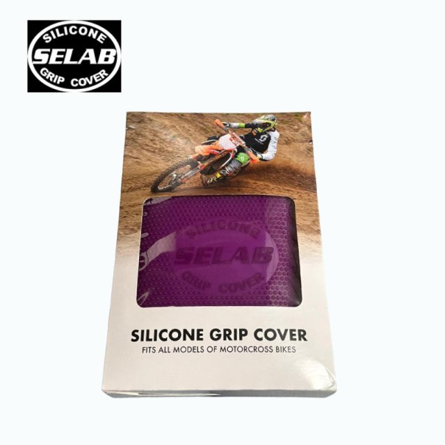 Selab Knobbed Grip Cover Purple - Universal