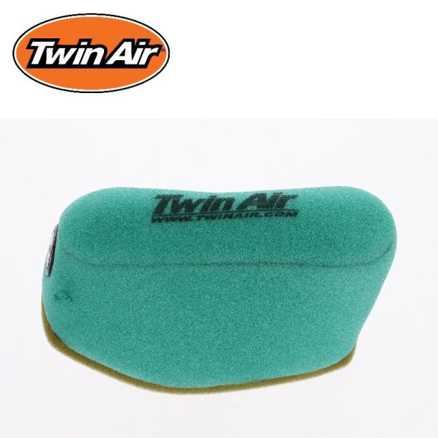 Filtro Ar TwinAir KTM 450 Rally Replica 2025