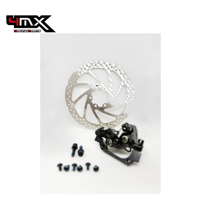  4MX Rear Brake for E-FUN bike 18" 4MX V.1
